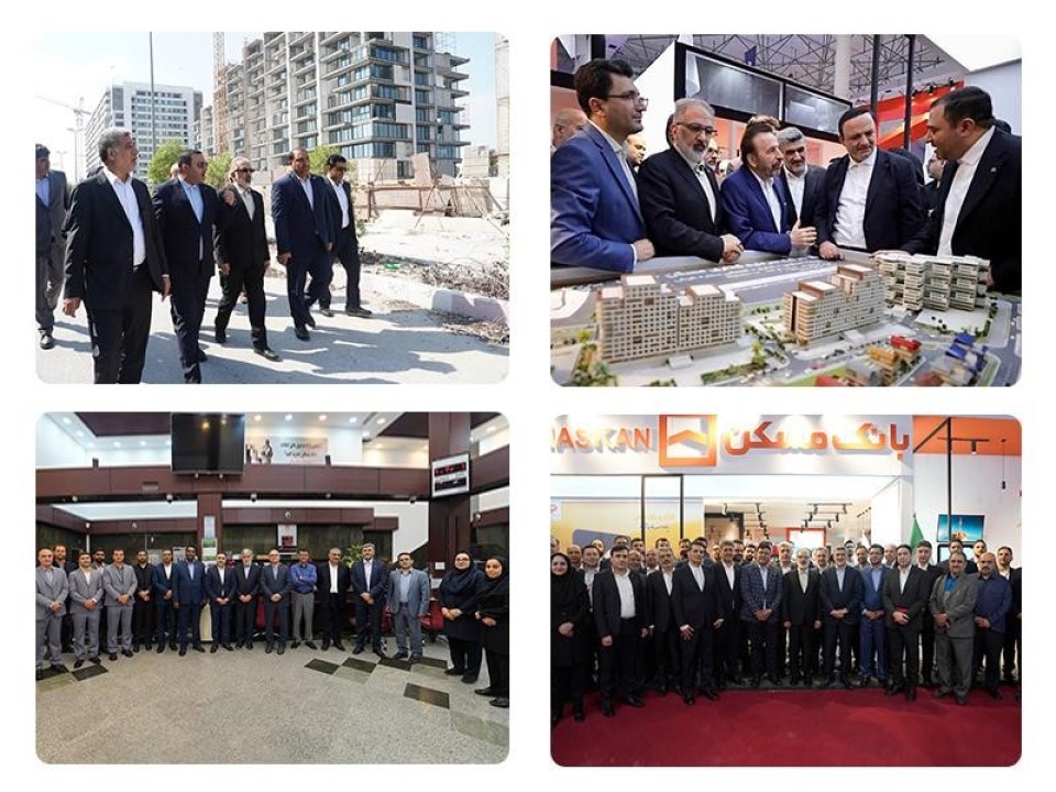 حضور هدفمند و پرقدرت بانک مسکن در نمایشگاه کیش اینوکس با شعار «ارزش‌آفرینی پایدار، بازارگاه بانک مسکن»